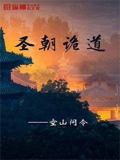 “五十步笑百步”是什么意思？意义何在？何解？