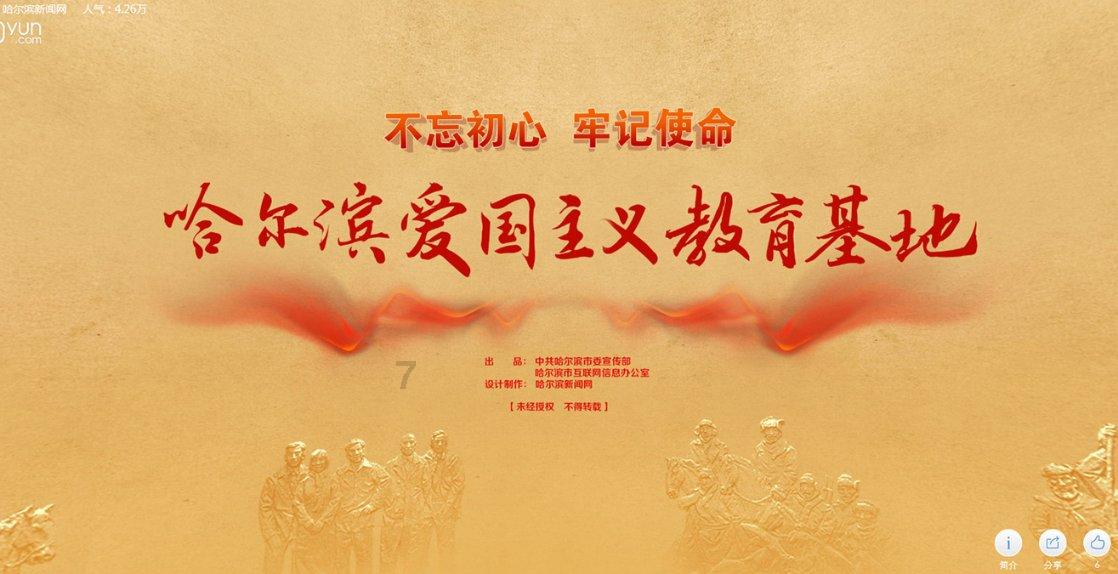 百度知道三级是什么意思？